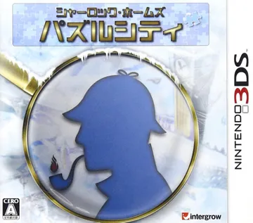 Sherlock Holmes - Puzzle City (Japan) box cover front